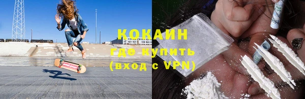 МДПВ Баксан