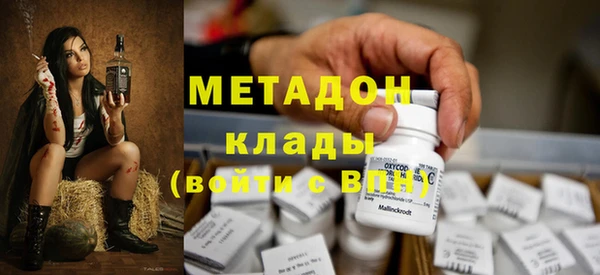 круглые Арсеньев