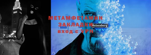 дистиллят марихуана Балабаново