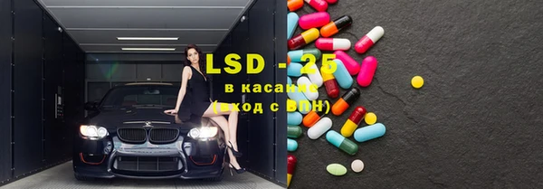 дистиллят марихуана Балабаново