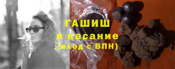 мет Балахна