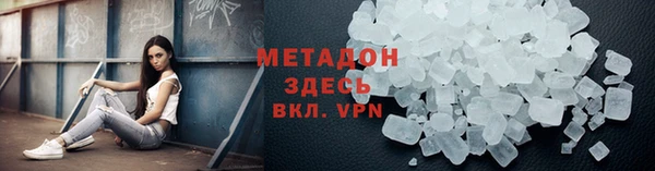 МДПВ Баксан