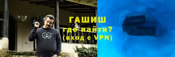МДПВ Баксан