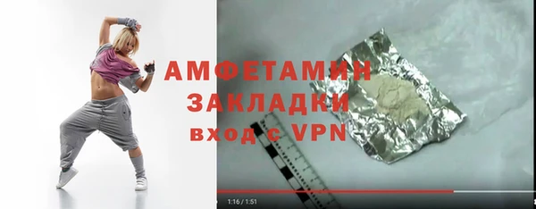 дистиллят марихуана Балабаново