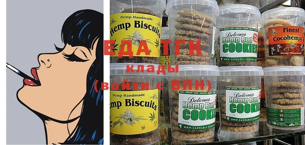 круглые Арсеньев