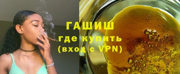 скорость Аркадак