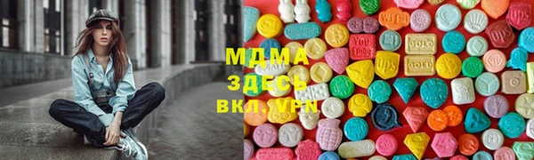 МДПВ Баксан