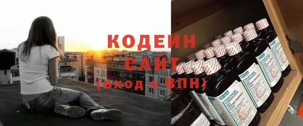 дистиллят марихуана Балабаново