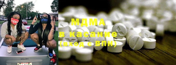 дистиллят марихуана Балабаново